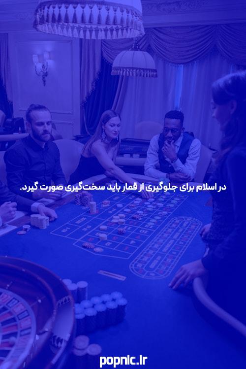 ورود به بازی انفجار: راهنمایی برای علاقمندان به سایت شرط بندی بازی انفجار