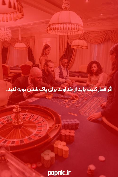 بهترین روش ثبت نام در وان ایکس بت چیست؟