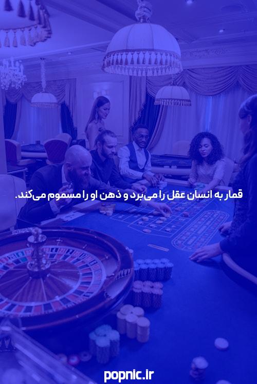 بهترین روش ثبت نام در وان ایکس بت چیست؟