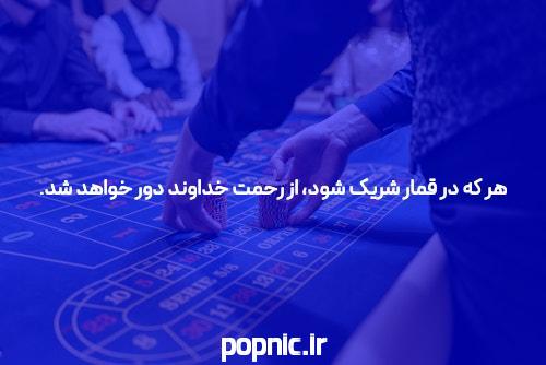 معرفی سایت جت بت بدون فیلتر: دنیای شرط بندی آنلاین