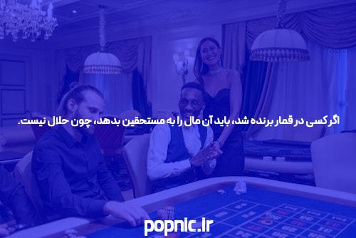 روزنامه ایران ورزشی کمی دورتر از فضای تأسف برای سلبریتیهای دنیای بت