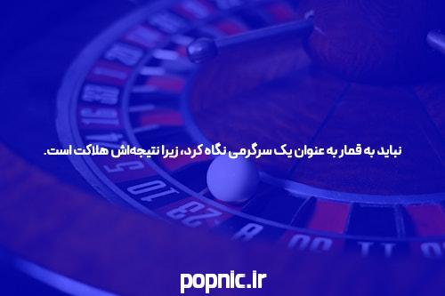 الگوریتم هوش مصنوعی در بازی انفجار: پیش‌ بینی ضریب انفجار