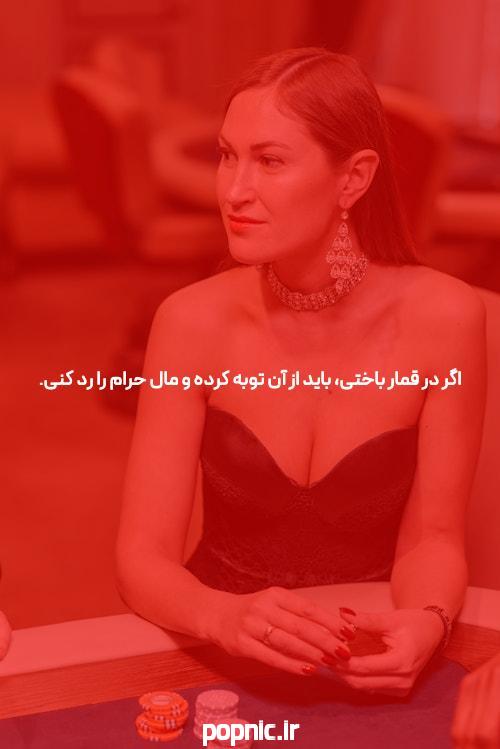 الگوریتم هوش مصنوعی در بازی انفجار: پیش‌ بینی ضریب انفجار