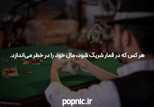 آشنایی با سایت انفجار با بونوس ویژه: دنیای شرط بندی جذاب