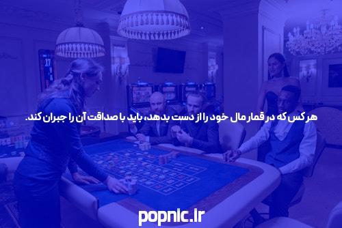 معرفی ایکس وان بت: دنیای جدید سایت شرط بندی