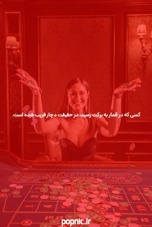 ورود مستقیم به سایت سیگاری بت: راهی نوین برای شرط بندی آنلاین