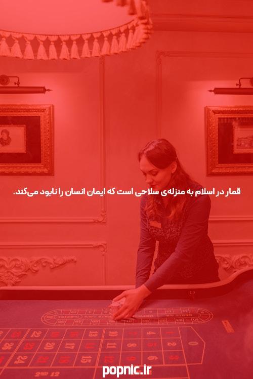 آیا تابلوی نقاشی در گنجه سگ واکر میلیون ها ارزش داشت؟