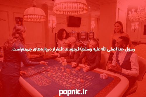 درک بهترین سایت شرط بندی: راهنمای جامع برای شرطبندی آنلاین