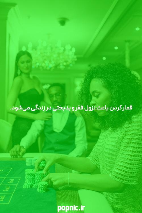 درک بهترین سایت شرط بندی: راهنمای جامع برای شرطبندی آنلاین