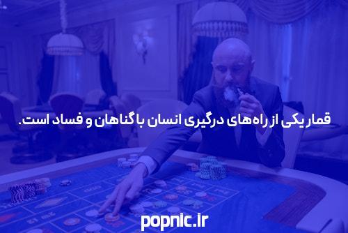 Hazarat نهایت راحتی!