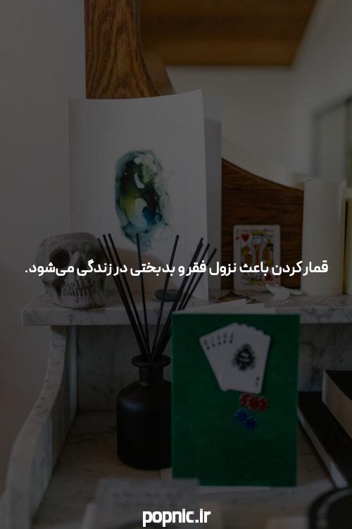 آشنایی با بازی انفجار ثبت نام: دنیای جدید شرط بندی آنلاین