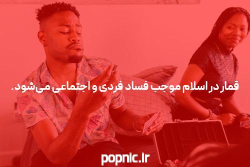 وان ایکس بت ایرانیان مرجع فارسی سایت 1xbet ایران