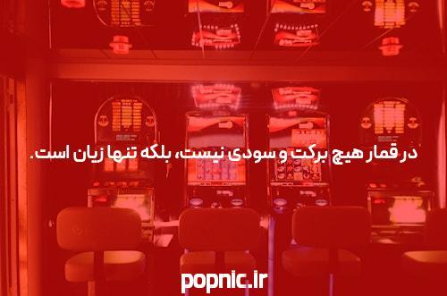 وان ایکس بت ایرانیان مرجع فارسی سایت 1xbet ایران