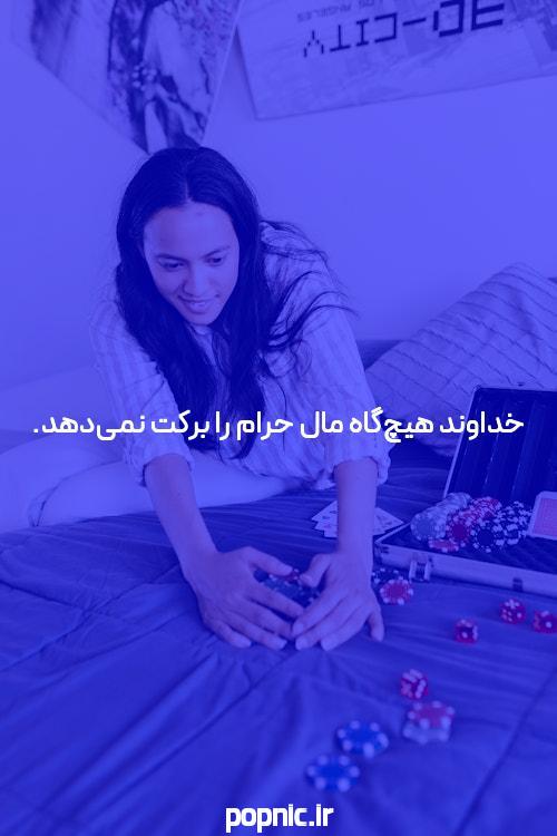 وان ایکس بت ایرانیان مرجع فارسی سایت 1xbet ایران