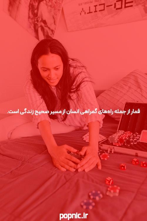 وان ایکس بت ایرانیان مرجع فارسی سایت 1xbet ایران