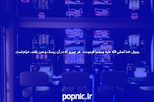 وان ایکس بت ایرانیان مرجع فارسی سایت 1xbet ایران