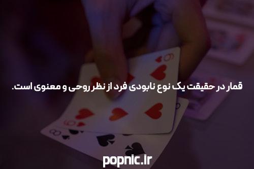 معرفی بازی ترید شرط بندی: دنیای جدید سرمایهگذاری و سرگرمی
