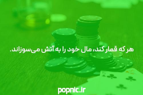 مزایای سایت خبری