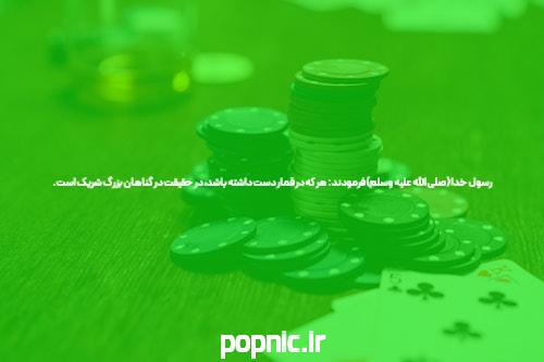 مزایای سایت خبری