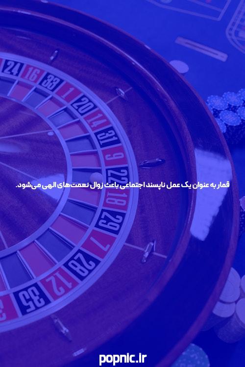 بررسی کامل سایت شرط بندی هات بت