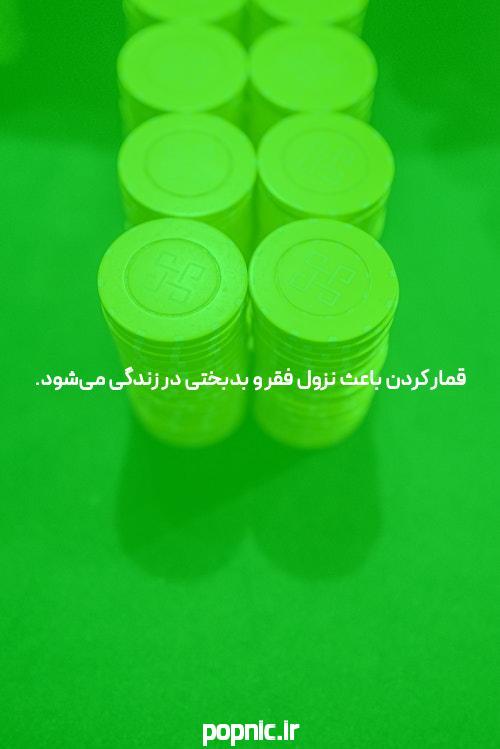 بررسی کامل سایت شرط بندی هات بت