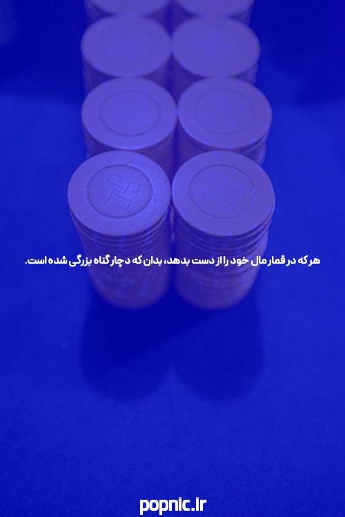 بررسی کامل سایت شرط بندی هات بت