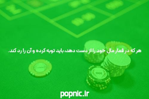 ناسا می گوید که ماهواره & مرده& در روز چهارشنبه به زمین سقوط می کند، هرگونه & تهدید& برای انسان ها را رد می کند اخبار جهان