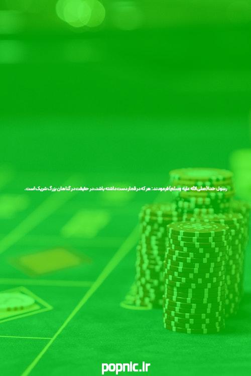 ناسا می گوید که ماهواره & مرده& در روز چهارشنبه به زمین سقوط می کند، هرگونه & تهدید& برای انسان ها را رد می کند اخبار جهان