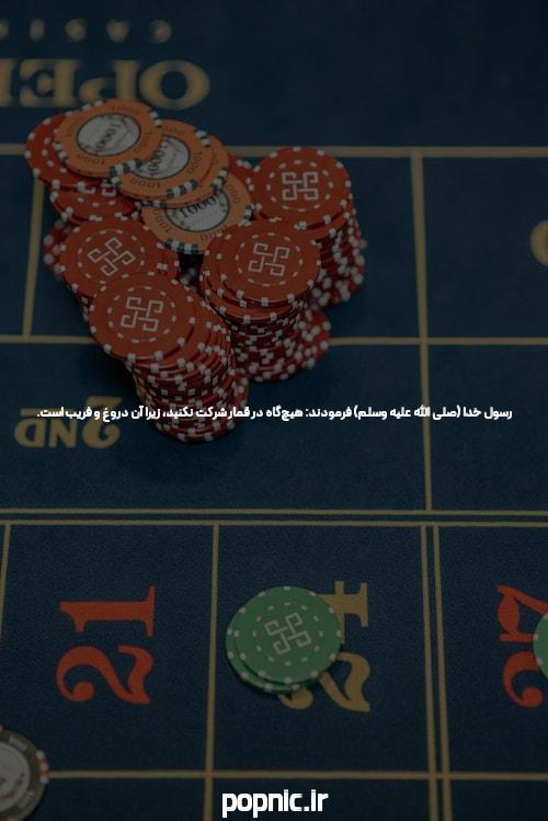 ورود به سایت جت بت: تجربهای نوین در دنیای شرط بندی آنلاین