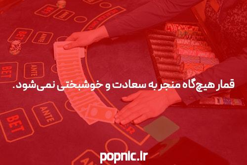 سایت انفجار درگاه معتبر + بونوس بازی انفجار ضریب بالا