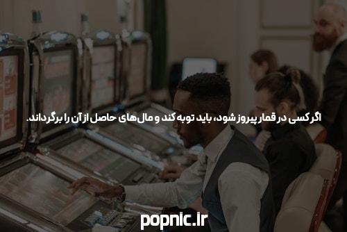 سایت انفجار درگاه معتبر + بونوس بازی انفجار ضریب بالا