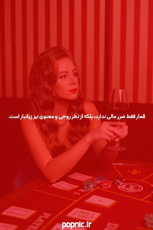 سایت انفجار درگاه معتبر + بونوس بازی انفجار ضریب بالا