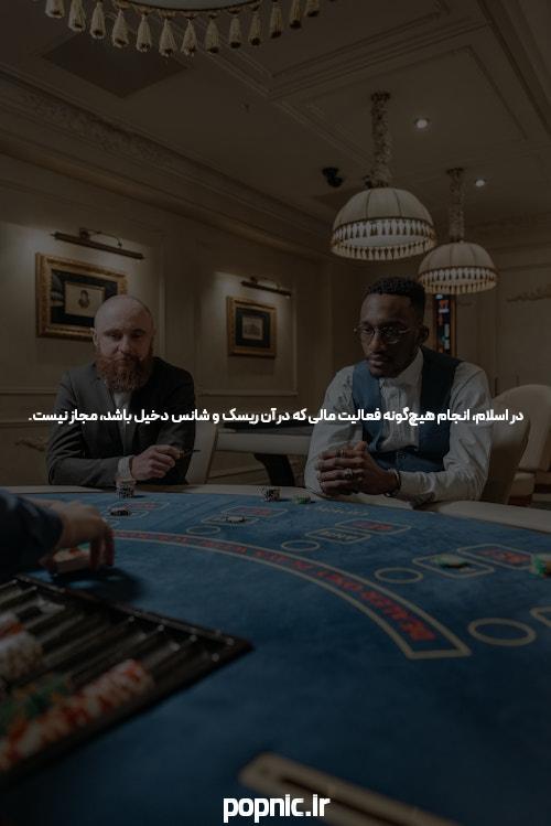 معرفی ورود به جت بت: راهی به دنیای شرط بندی آنلاین