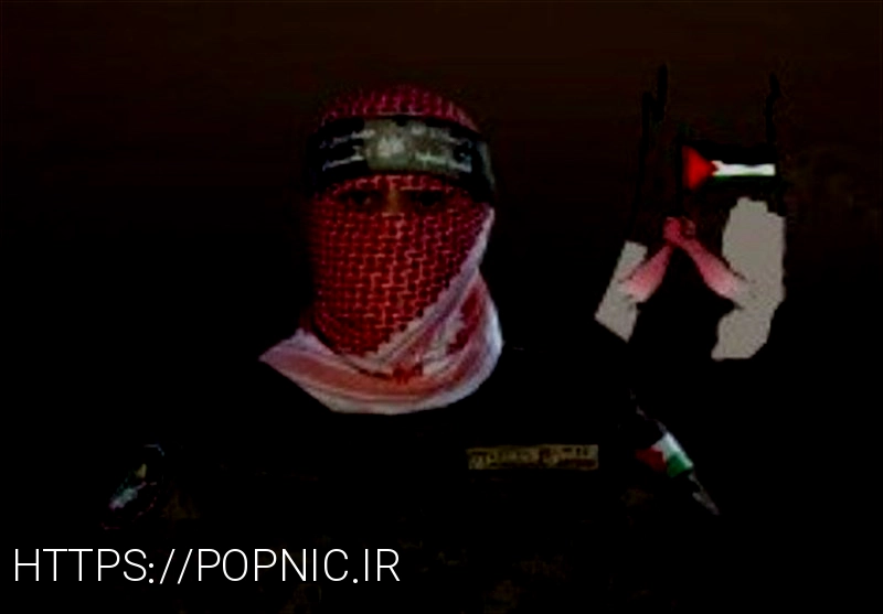 پایه پرچم