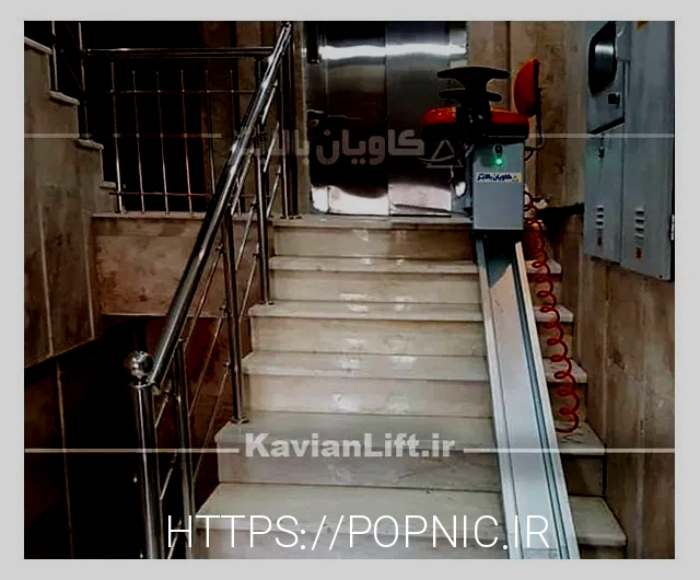 پله پیما معلولین