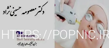بهترین دکتر هایفو نی نی سایت