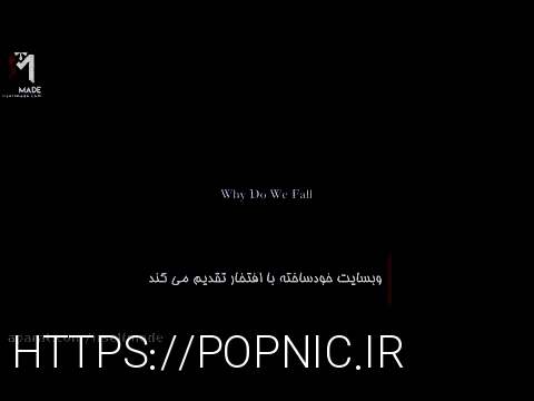 استند کاتالوگ