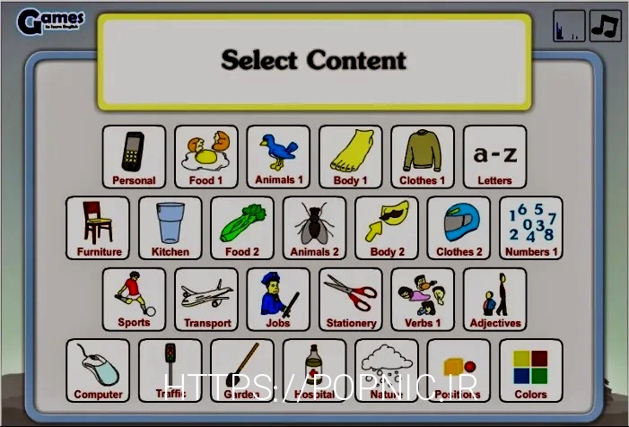 What do animals eat