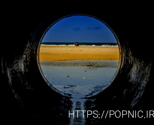 What is a septic tank?